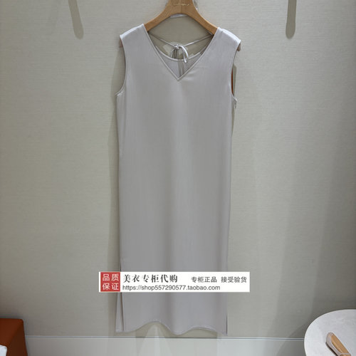 LANCY/朗姿专柜正品国内代购2026年夏连衣裙LRHB3BWOP500G01-2680