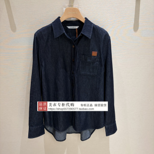 上衣LCHB3BDBL500A11 LANCY 2026年夏款 国内代购 4380 朗姿专柜正品