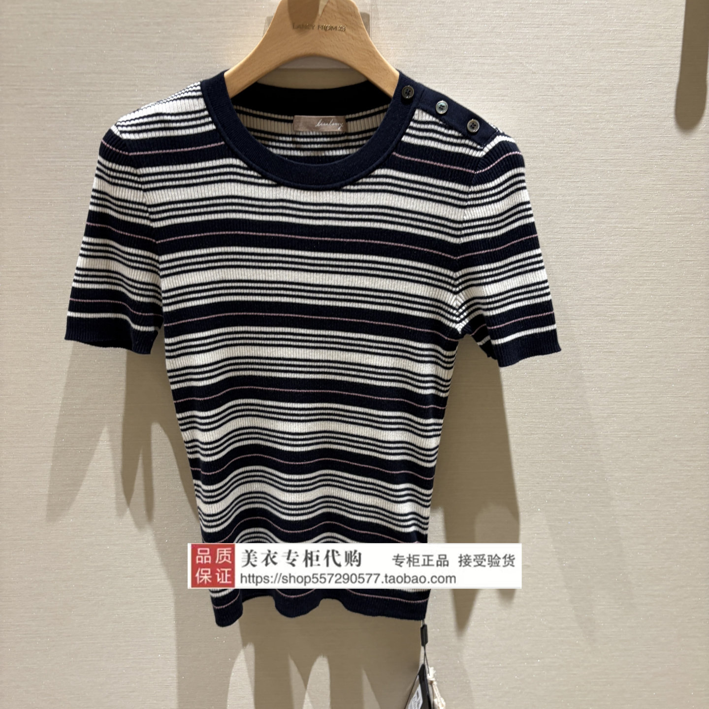 LANCY/朗姿专柜正品国内代购2026年秋款女裤LAHC6AKPR812A21-1680图片