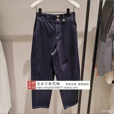 FUUNNY FEELLN/仿佛专柜正品国内代购2026春款女裤FY00963Q7-899