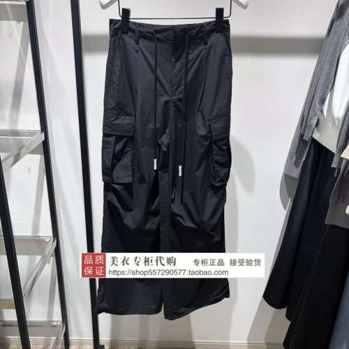 FUUNNY FEELLN/仿佛专柜正品国内代购2026年夏女裤FV01639W0-1099