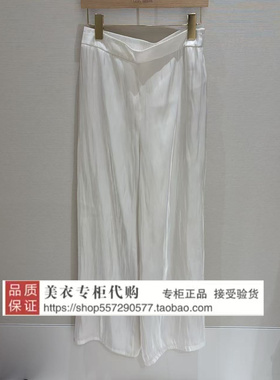 LANCY/朗姿专柜正品国内代购2026年夏款女裤LCHB3AWPT102W21-1980