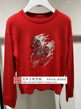 FUUNNY FEELLN/仿佛专柜正品国内代购2026年春上衣FZ02195U6-1299