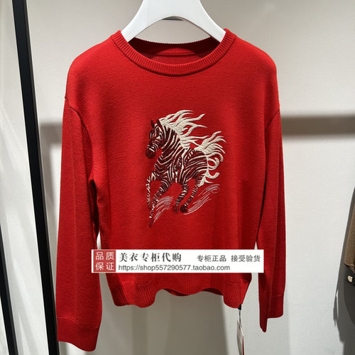 FUUNNY FEELLN/仿佛专柜正品国内代购2026年春上衣FZ02195U6-1299