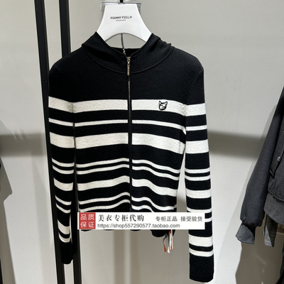 FUUNNY FEELLN/仿佛专柜正品国内代购2025冬款上衣FZ01597W0-1099