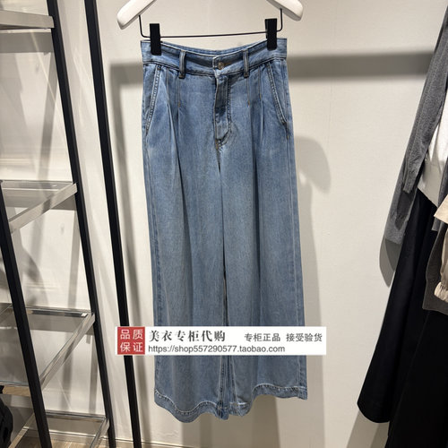 FUUNNY FEELLN/仿佛专柜正品国内代购2026年夏女裤FY01018N1-899