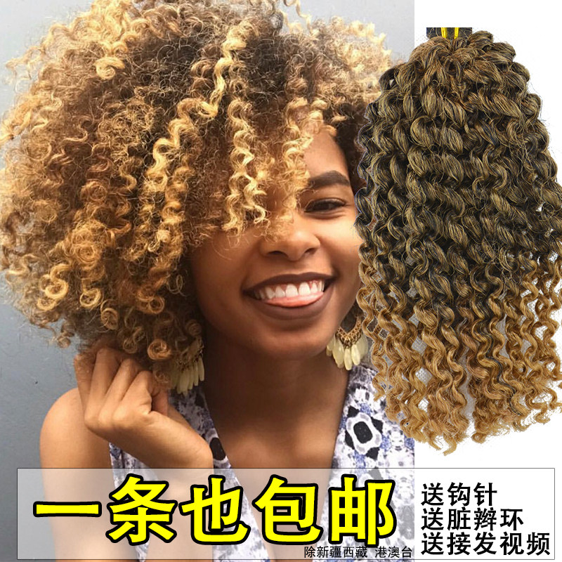 malibob hair 非洲黑人脏辫女假发钩针假发辫子爆炸头卷发