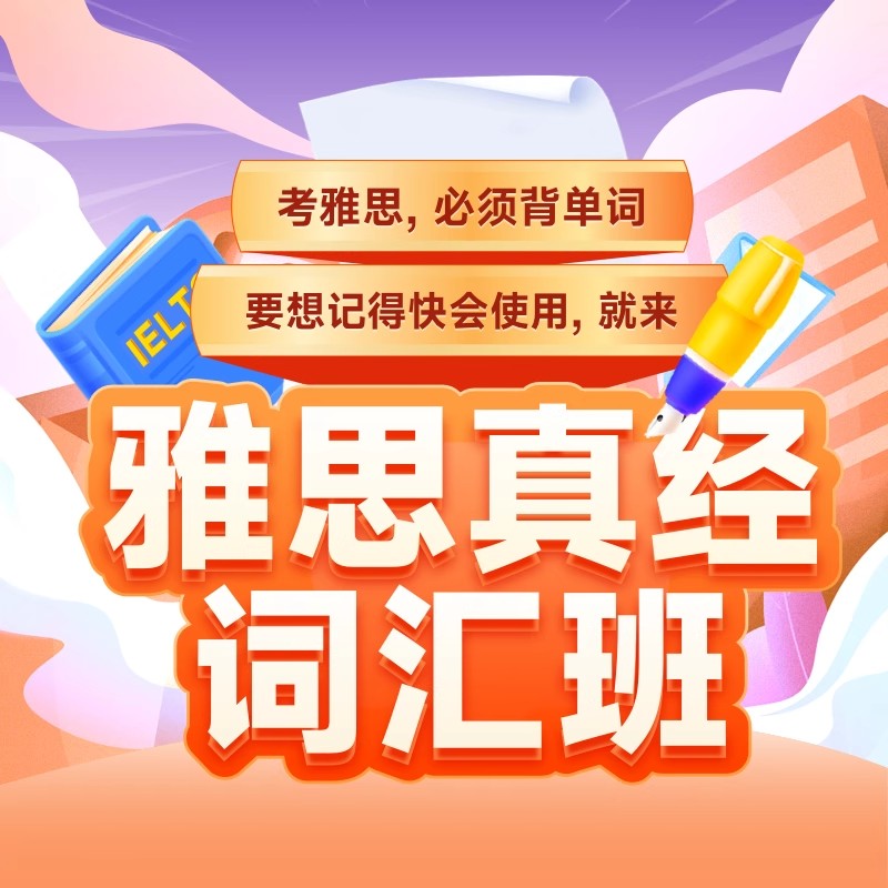 官方正版保证假一赔十