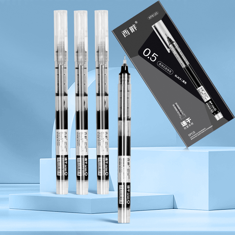 西畔刷题笔针管中性笔黑色直液式走珠笔0.5mm速干大容量黑色8120,文具电教/文化用品/商务用品,中性笔,淘宝优惠券,粉丝福利购,淘宝优惠卷