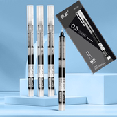 西畔刷题笔针管中性笔黑色直液式 走珠笔0.5mm速干大容量黑色8120