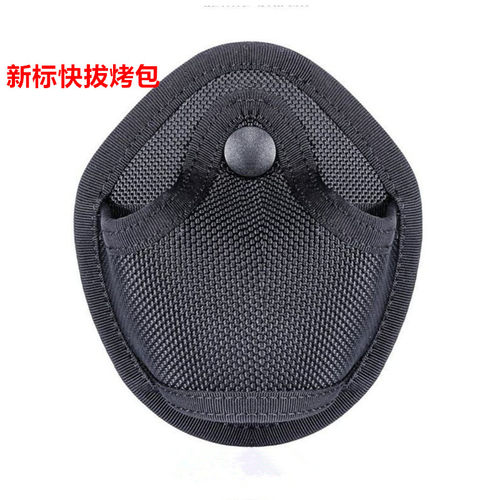 优质腰间快拔套影视道具手K套手铐套八合一配件八件套尼龙附件包