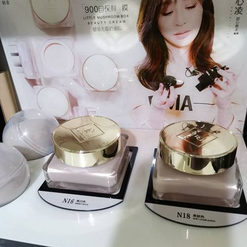 铂金小蘑盒美颜霜气垫清透无瑕润养肌肤透亮更均匀细滑孕妇可用