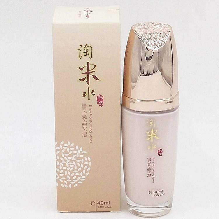 韩尔淘米水雪亮保湿清透无瑕水润粉底液BB霜粉底霜遮瑕自然象牙白