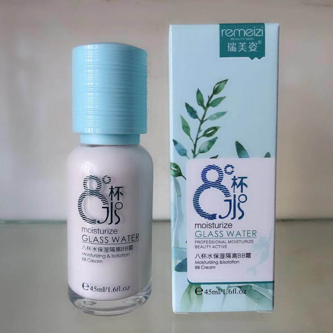 瑞美姿八杯水bb霜遮瑕持久不脱妆 控油bb霜 提亮肤色粉底液女学生