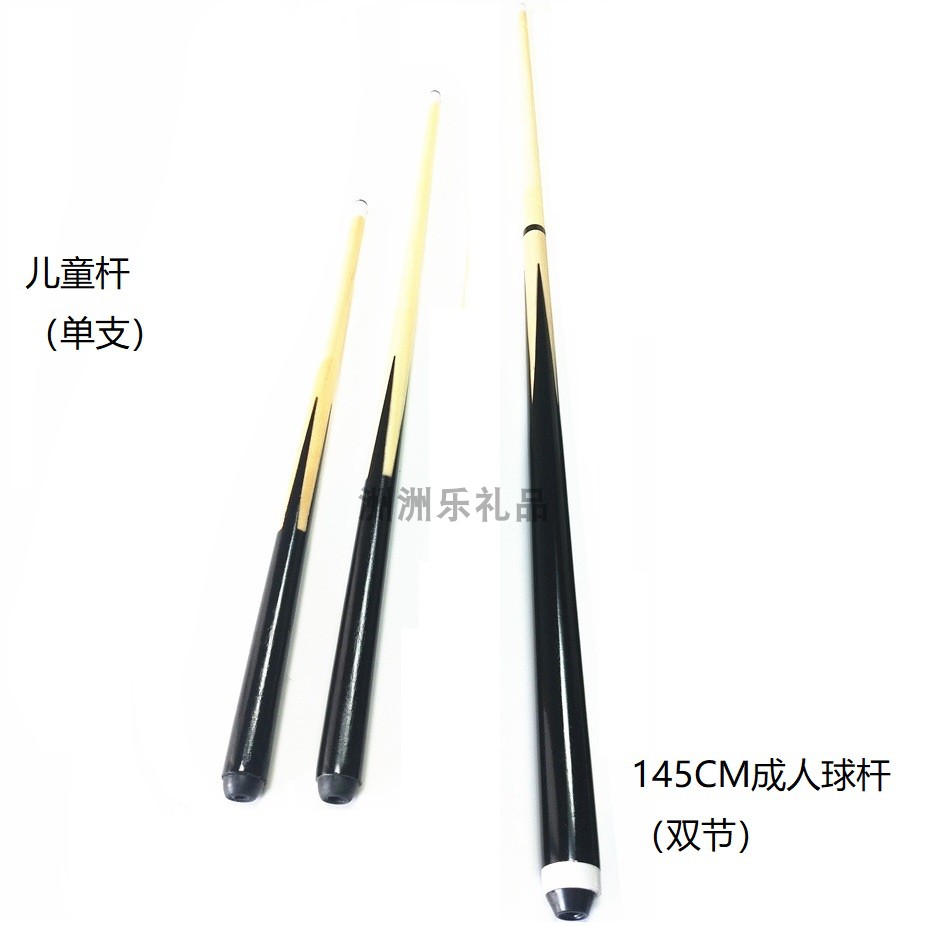 儿童桌上配件台球杆迷你