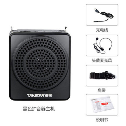 Takstar/得胜 E188扩音器便携式小蜜蜂腰挂导游教师专用得腾德胜 - 封面