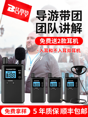 比西特bctibctiy9bctiy913R