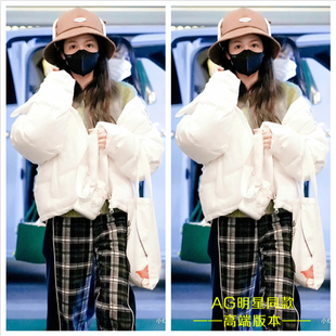 白鹿2026马年春晚同款羽绒棉服棉衣棉袄面包服外套休闲裤子衣服女