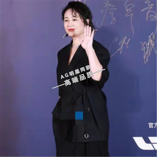 马丽2026马年春晚同款西装外套西服上衣西裤阔腿裤长裤子套装衣服