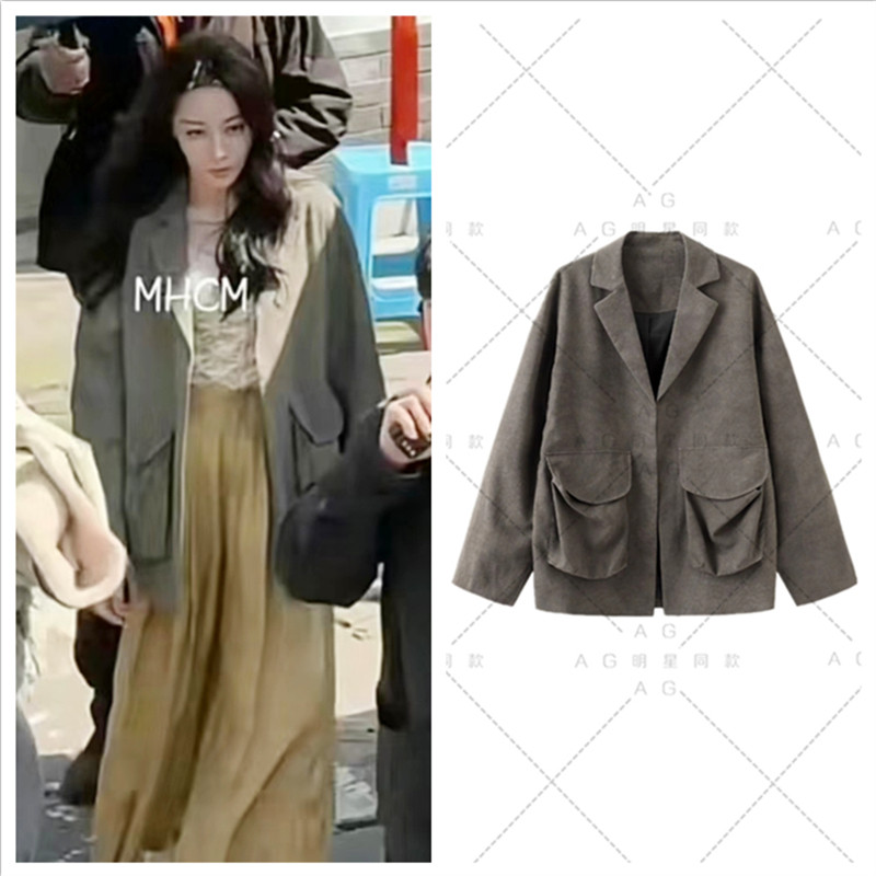 枭起青壤迪丽热巴聂九罗同款灰色西装外套吊带背心休闲裤裙长裙子