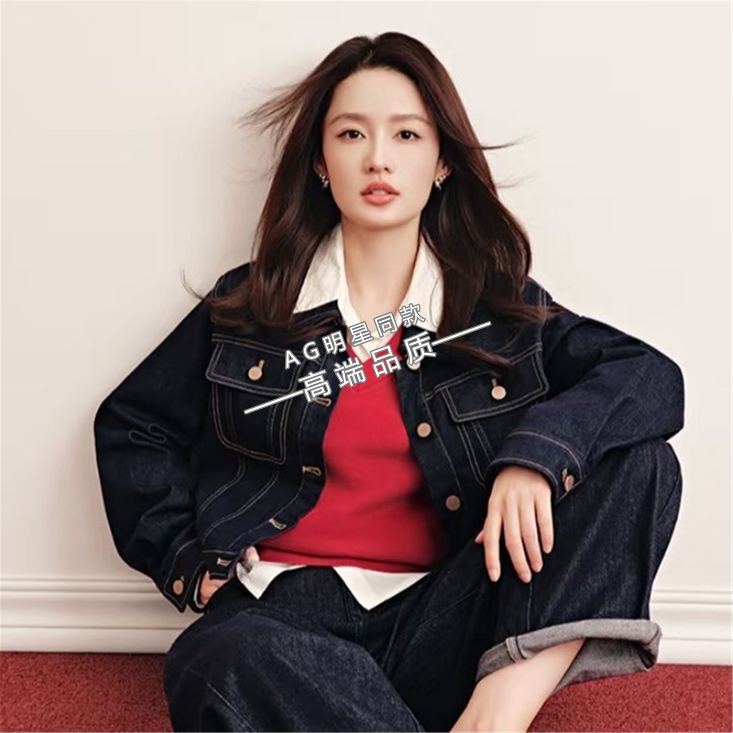 李沁2026马年春晚同款风衣夹克大衣外套牛仔裤阔腿裤长裤子衣服女,女装/女士精品,民族服装/舞台装,淘宝优惠券,粉丝福利购,淘宝优惠卷