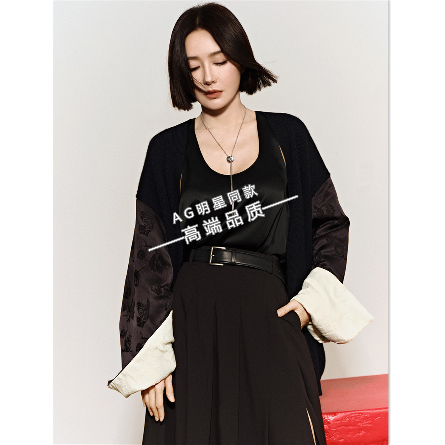 秦岚2026马年春晚同款新中式外套汉服唐装上衣马面裙半身裙套装女,女装/女士精品,汉服套装,淘宝优惠券,粉丝福利购,淘宝优惠卷