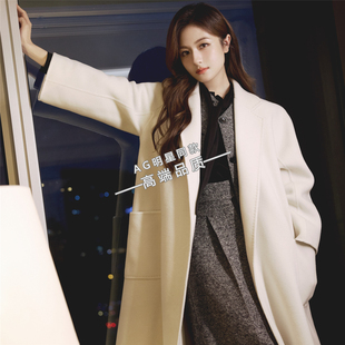 李兰迪2026马年春晚同款毛呢大衣羊毛呢子外套半身裙长裙子衣服女