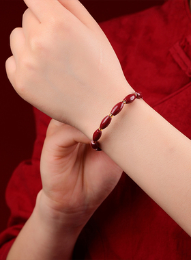 24小石天然朱砂本命年手链女