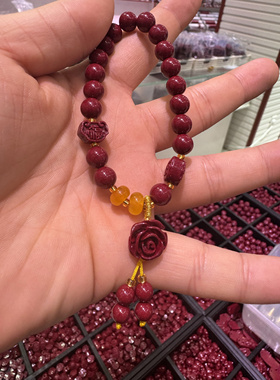 天然朱砂手串女款本命年