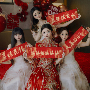薇妮婚品结婚拍照小道具横幅拉条女方最强娘家人手拉条幅婚礼布置