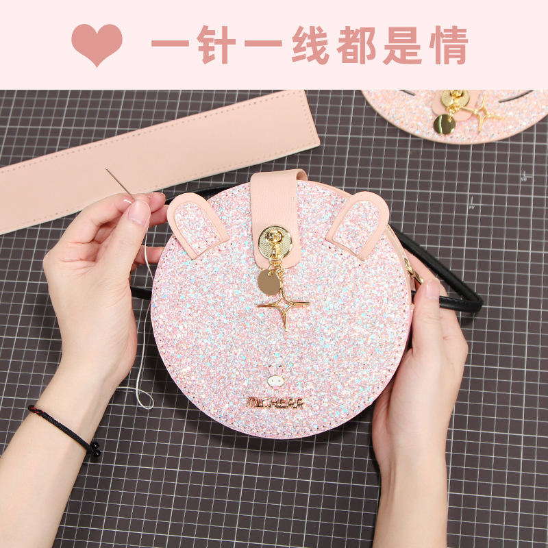 520情人节创意女生送闺蜜生日礼物手工diy自制作送女朋友实用特别在类目 节庆用品/礼品, 其它节庆用品中 - 来自Buy2taobao.com提供专业的淘宝代购服务