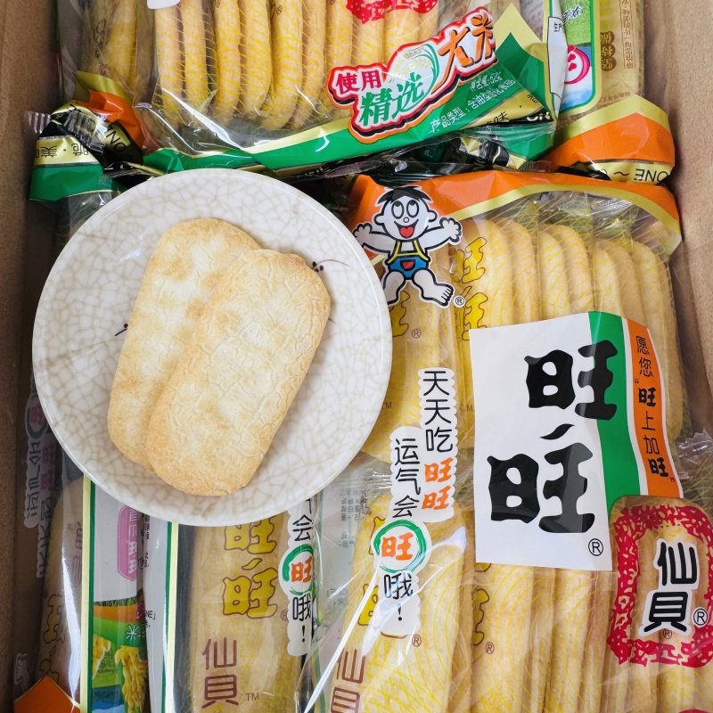 旺旺仙贝52g 大米休闲膨化食品 香脆饼 年货饼干（独立10小包）