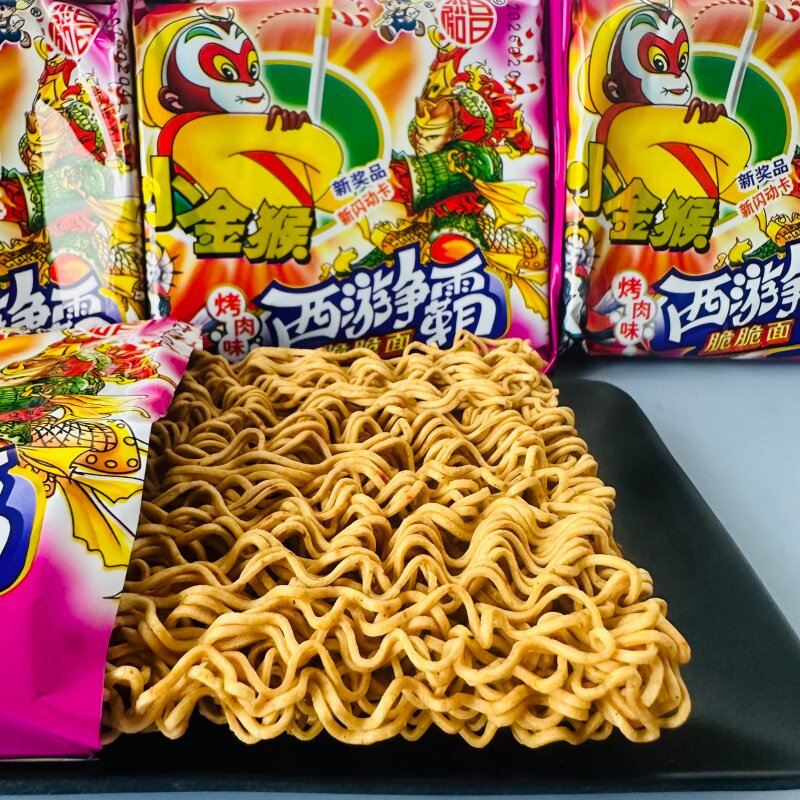 小金猴干脆面烤肉味108好汉面干吃脆脆面捏碎面80后怀旧面 裕昌面