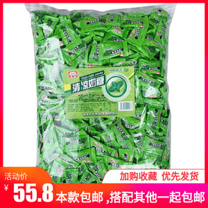 尚美乐清凉奶糖整袋5斤装散装糖果 薄荷奶糖怀旧休闲零食网红
