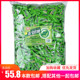 薄荷奶糖怀旧休闲零食网红 糖果 尚美乐清凉奶糖整袋5斤装 散装