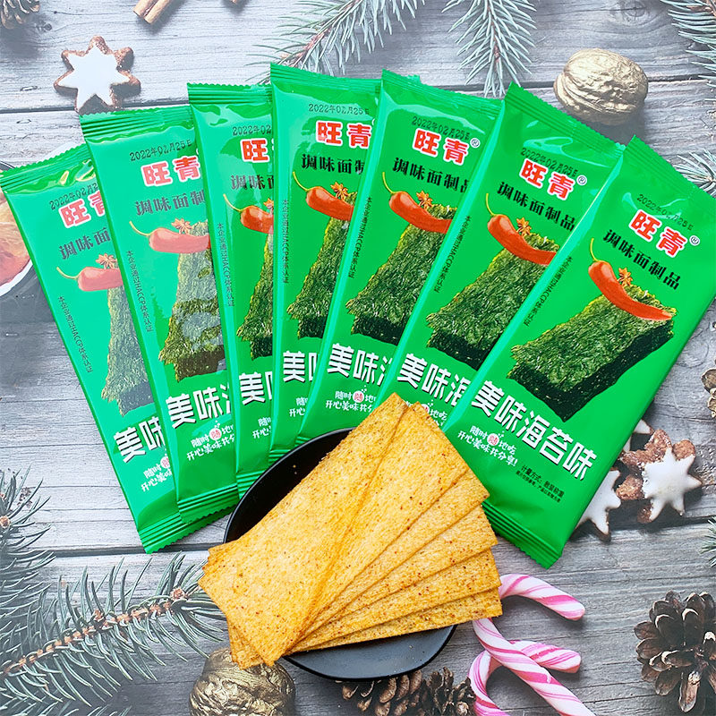 旺青美味海苔味麻辣片 麻辣条零食辣薄片 8090儿时回忆调味面制品