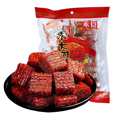 素大刀麻辣素零食大礼包