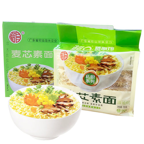 裕昌超Q蒸面馆麦芯素面非油炸