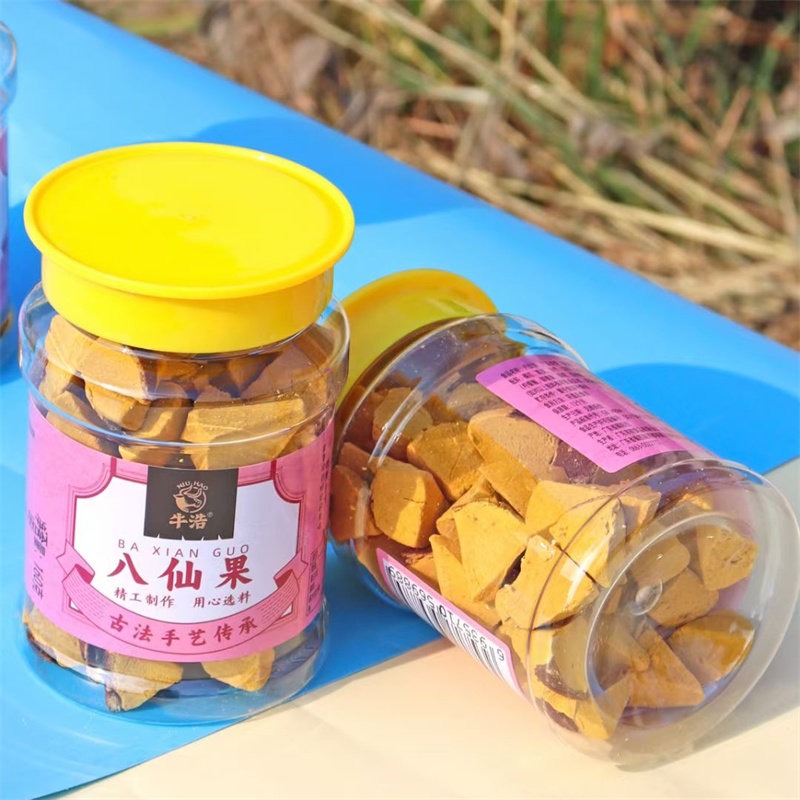 牛浩化橘红陈皮八仙果化桔红八珍果清凉润喉广东零食