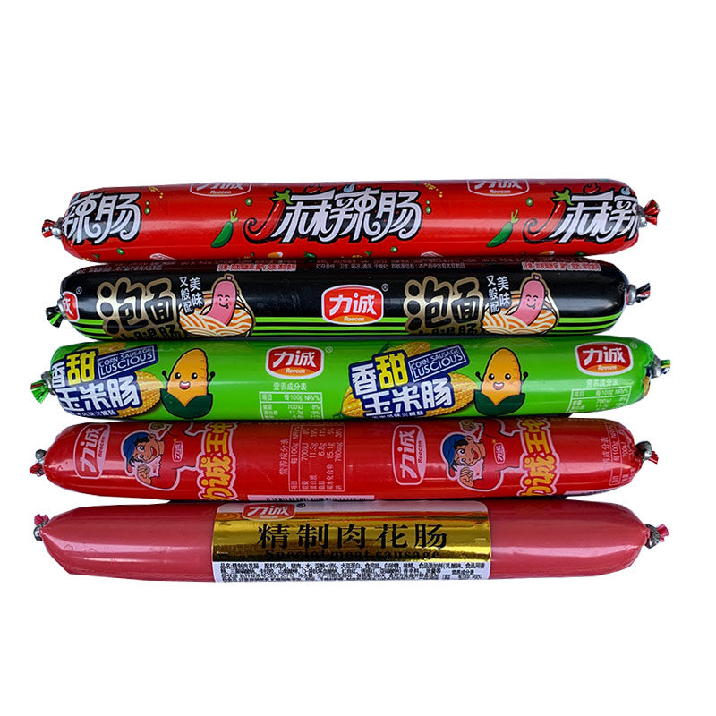 力诚麻辣肠80g/支大根王中王火腿肠泡面肠香甜玉米肠休闲肉类零食