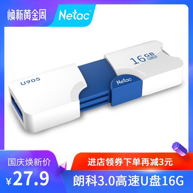ÓÅÅÌ16GB