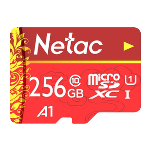 朗科32/64/128g储存卡行车记录仪高速监控手机专用内存卡车载TF卡