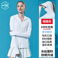 [Большой шляп) белый