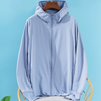 【Bingshi Man】 Sky Blue