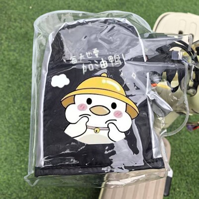 冬季电动车骑行手套保暖电瓶车把套电瓶摩托冬天款加绒加厚护手罩
