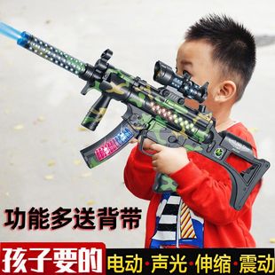 儿童宝宝电动玩具枪发光发声音乐小孩男孩狙击2-3幼儿4-6岁枪玩具