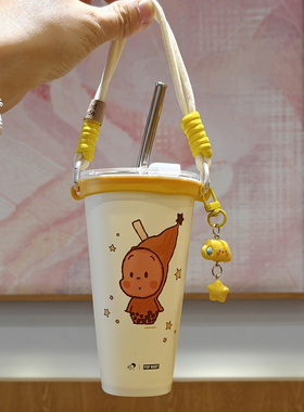 适用喜茶星星人联名pp杯手提挂绳奶茶杯吸管杯便携手提挂绳通用型
