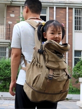 背包男帆布雙肩包旅行超大容量行李包可擴容旅游多功能戶外登山包