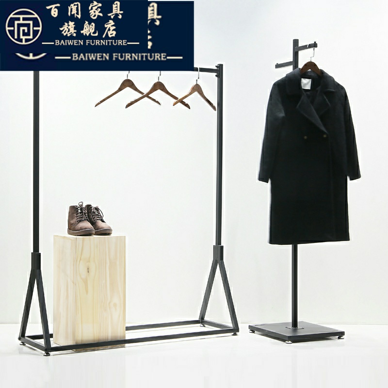 12-02新券铁艺服装店展示架落地式组合婚纱挂衣架男女货架侧挂架简约陈列架