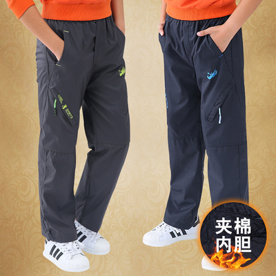 儿童加绒冲锋裤冬季男童裤子直筒中大童防水防风运动裤宽松秋冬厚